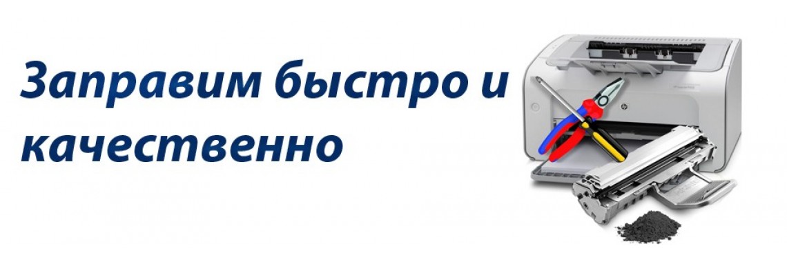Slide-1