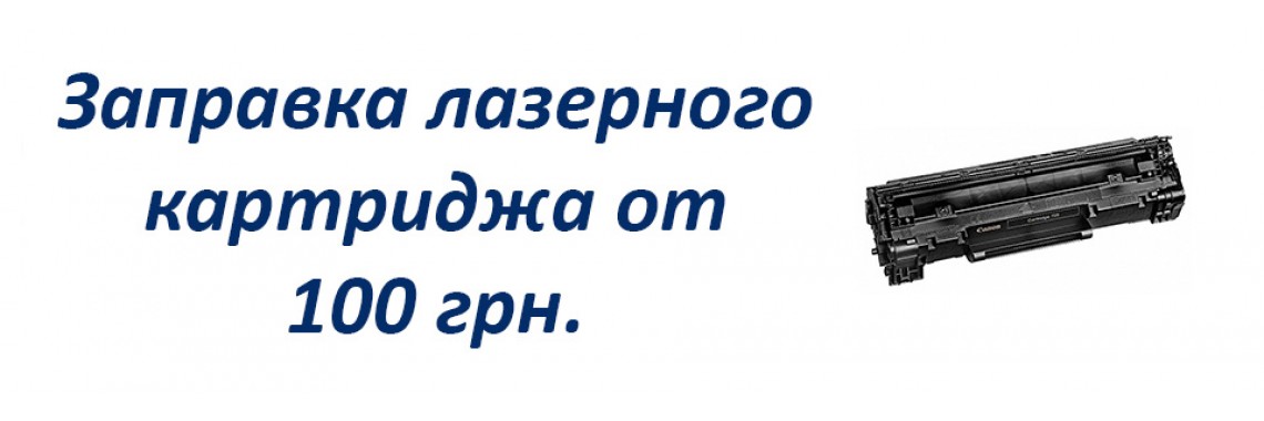 Slide-2