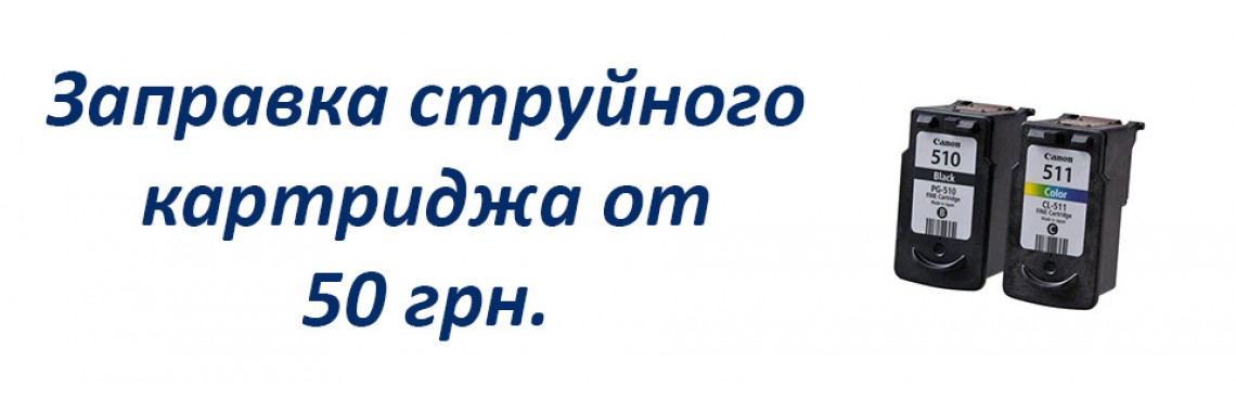 Slide-3